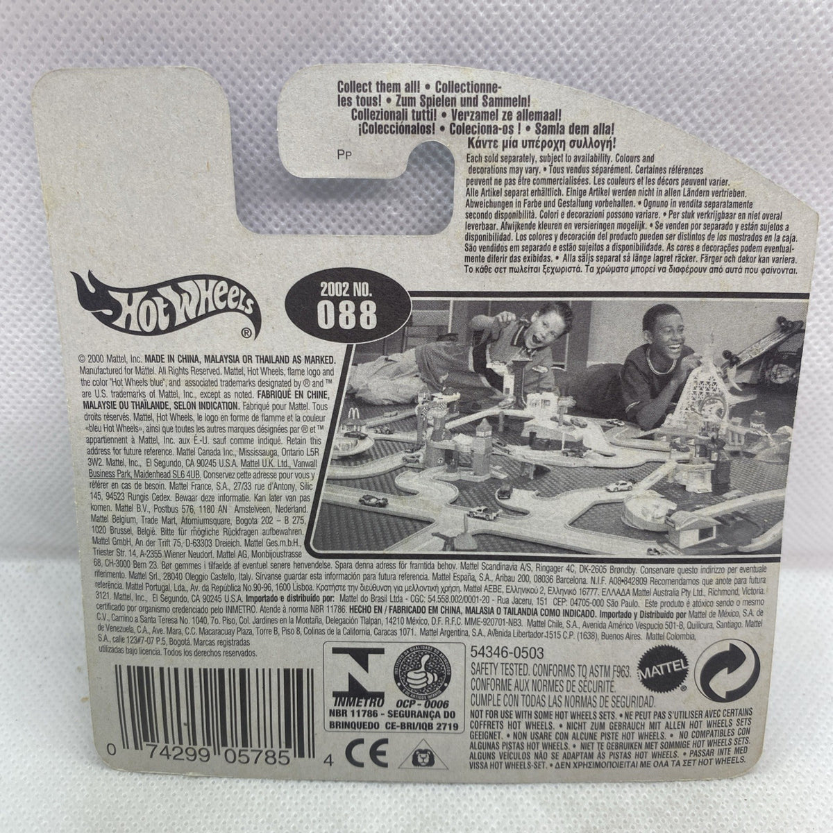 Hot Wheels muscle car blister back card with barcode and product information