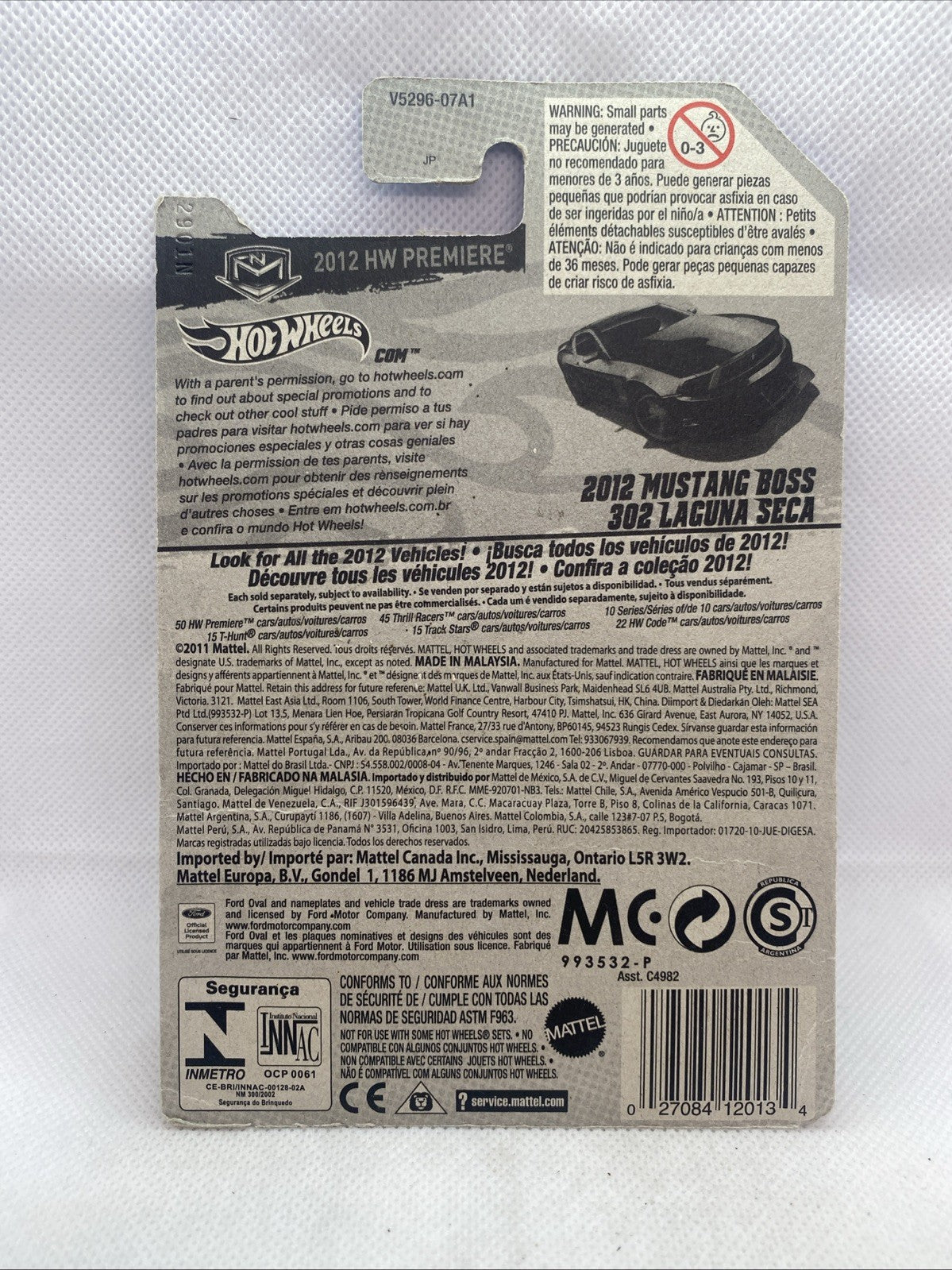 Hot Wheels HW Premiere car blister back panel with barcode and vehicle info