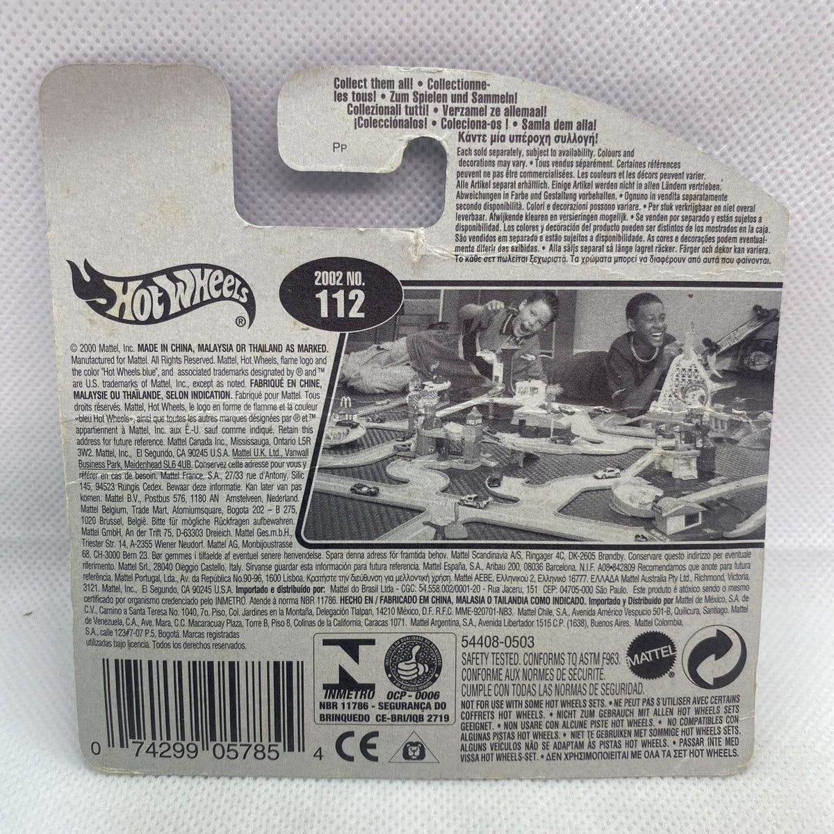 Hot Wheels armored truck blister back with barcode and printed product details