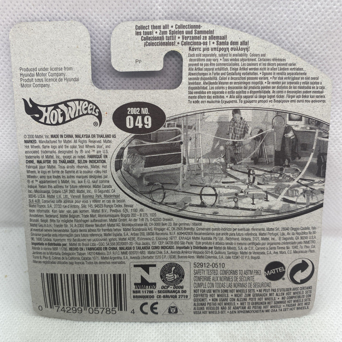 Back of Hot Wheels blister pack with product info and barcode