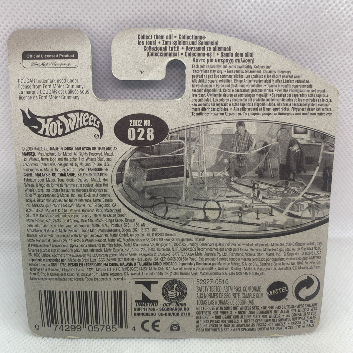Hot Wheels collectible car card back with product details, barcode, and safety info