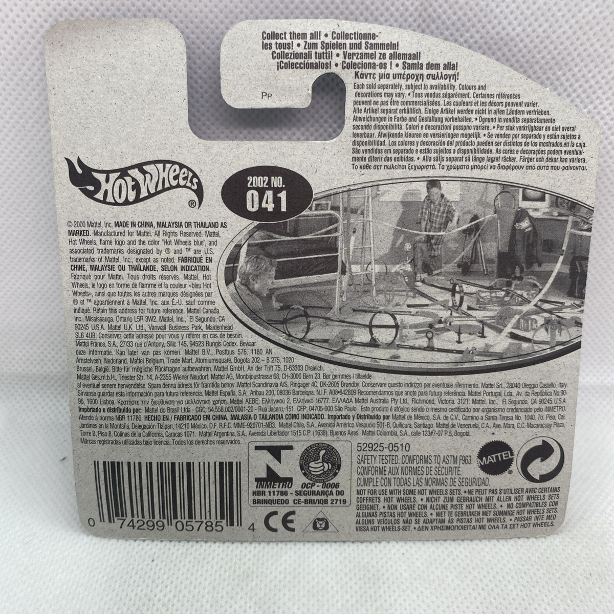 Hot Wheels Super Tsunami short card back with info text, sealed blister