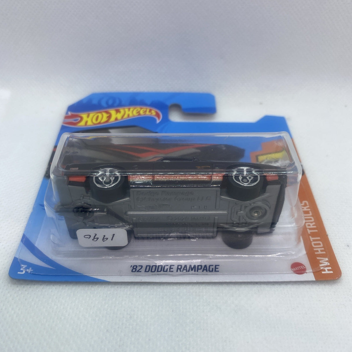 Image #4