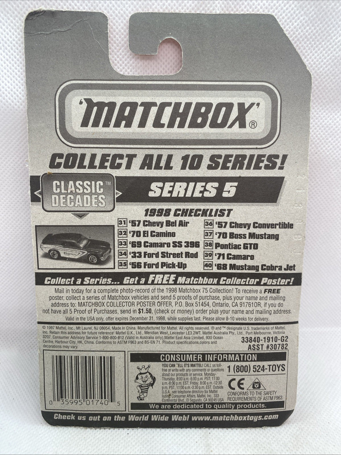 Matchbox collectible card back with Series 5 checklist text and sealed blister