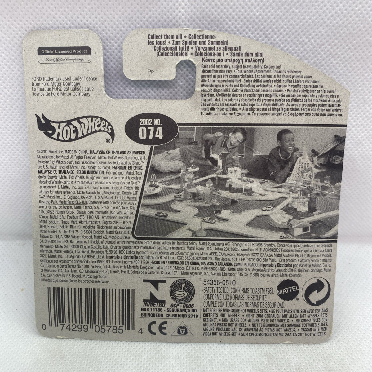 Hot Wheels card back with product details and barcode, sealed blister package