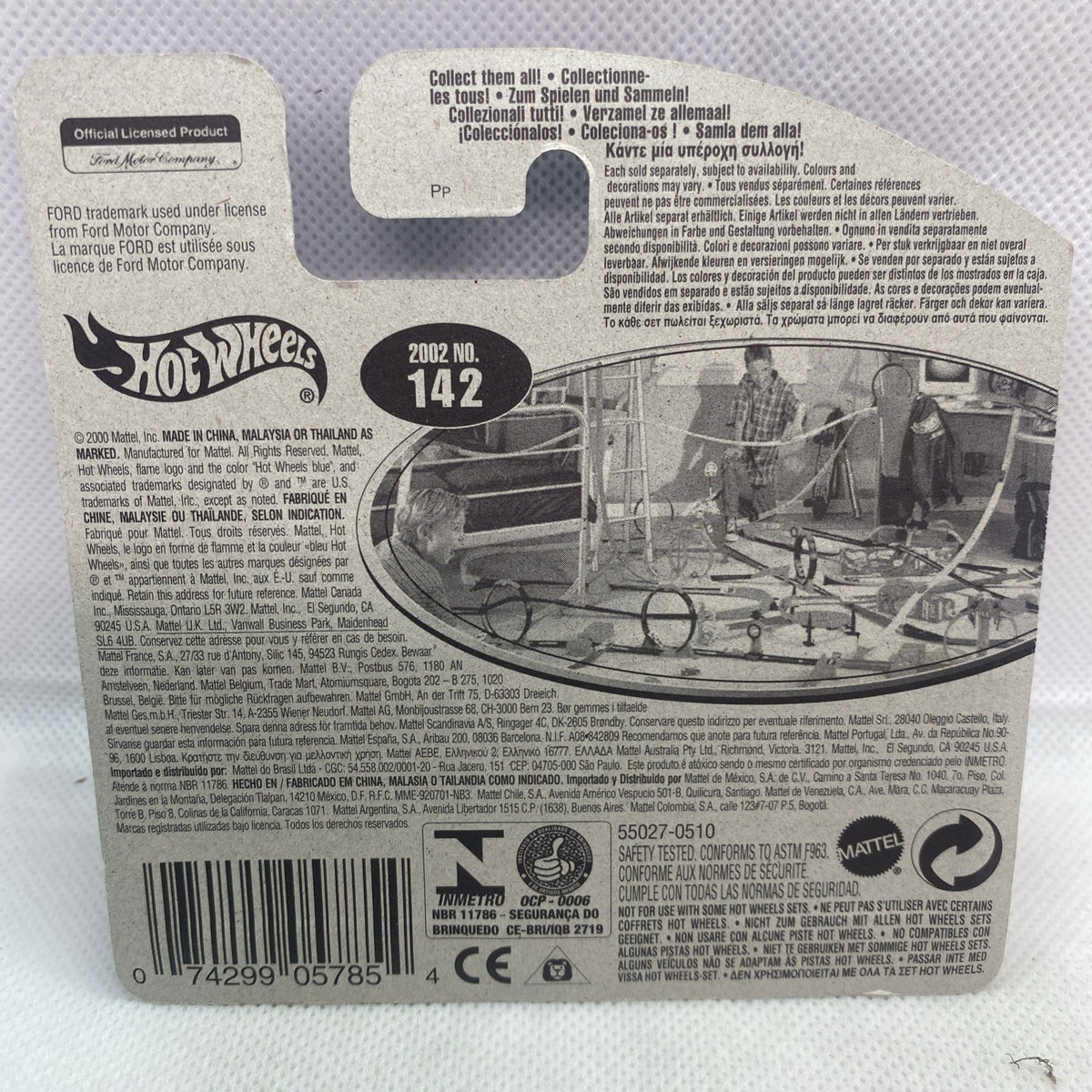 Hot Wheels car packaging back panel with official product text and barcode