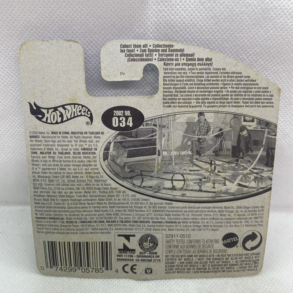 Hot Wheels car blister packaging back with printed details and barcode