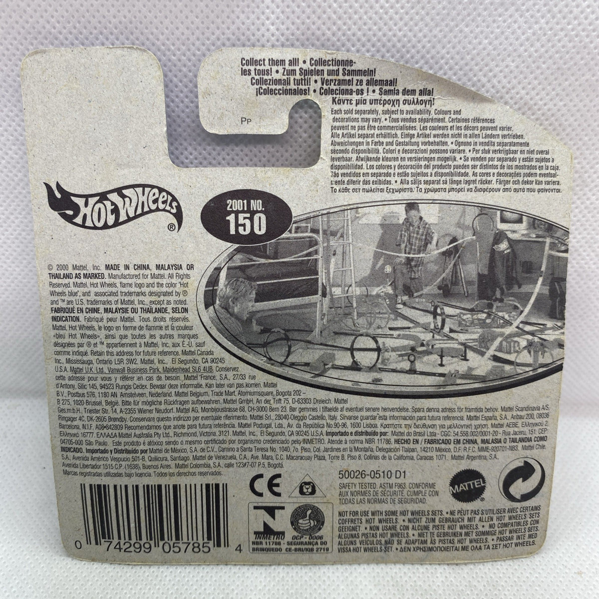 Hot Wheels Enforcer back of short card with car details and barcode, sealed blister