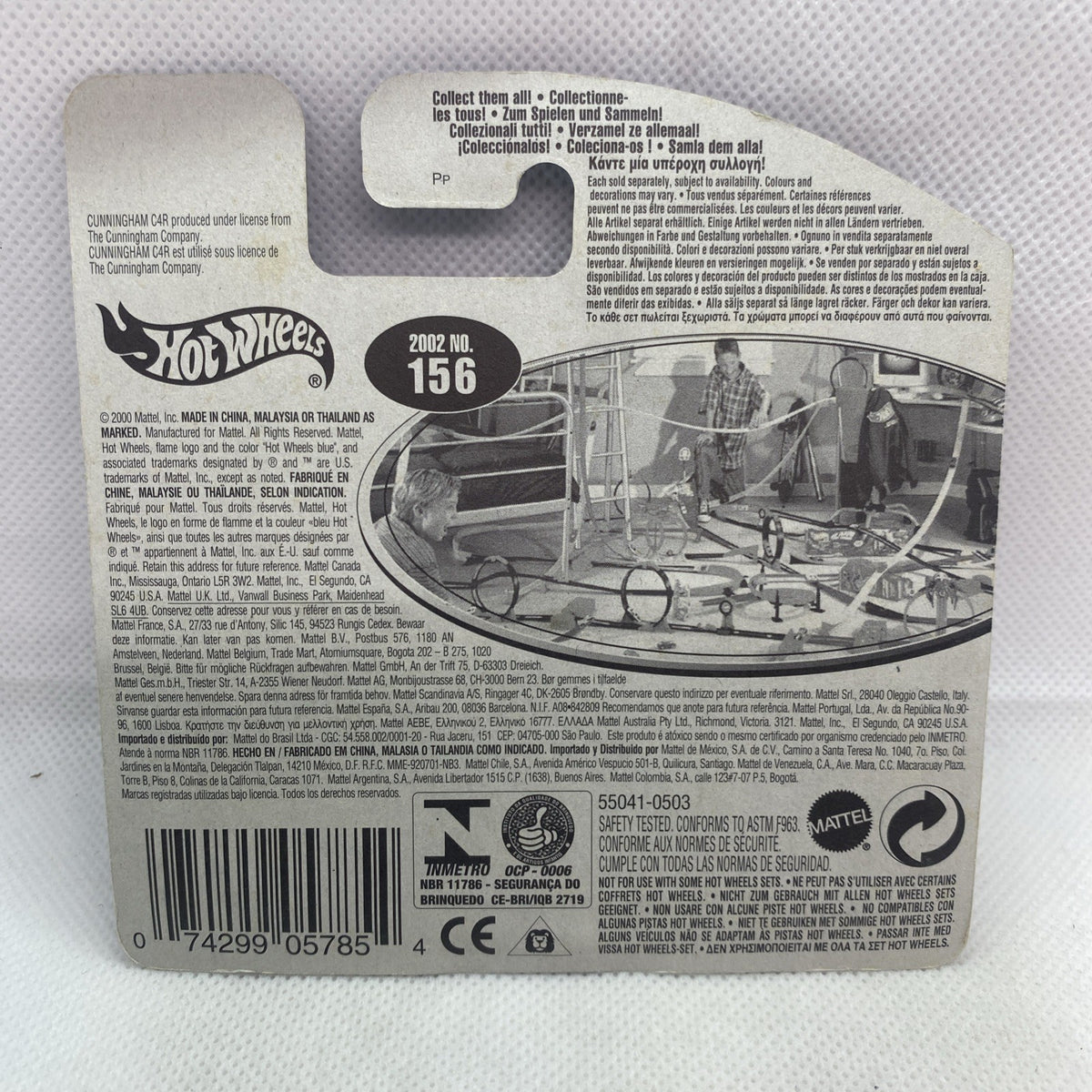 Back of Hot Wheels short card with car number and barcode on sealed packaging