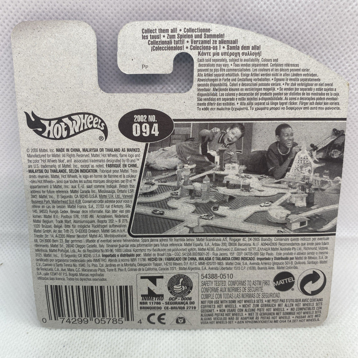 Hot Wheels car card back with printed collector info and model number