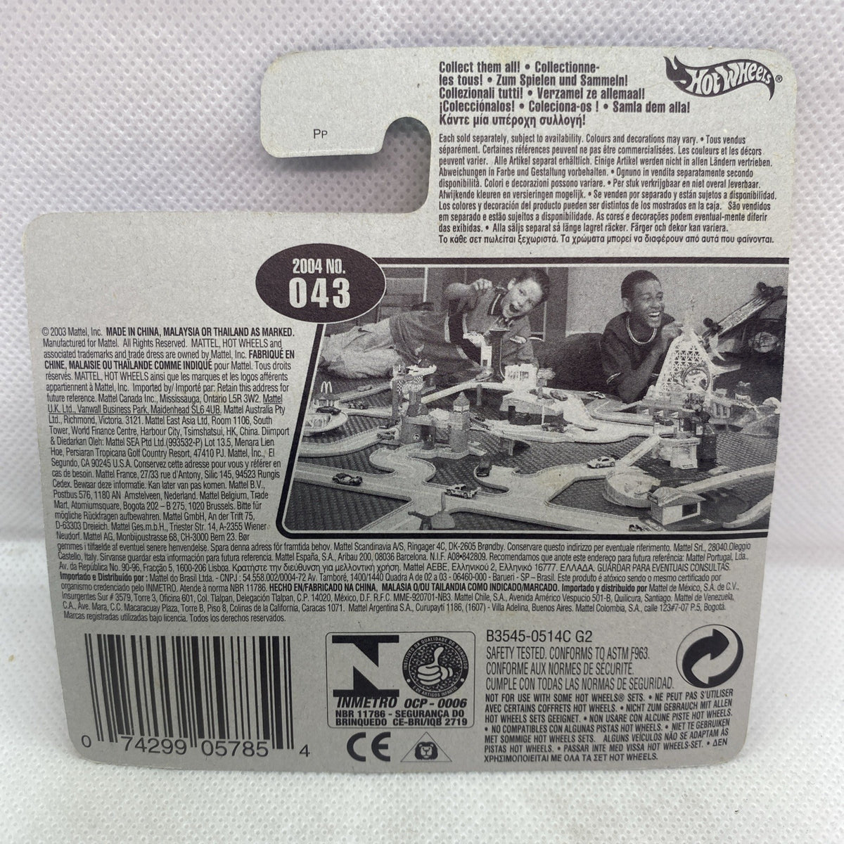 Hot Wheels short card back with product info and barcode, sealed packaging