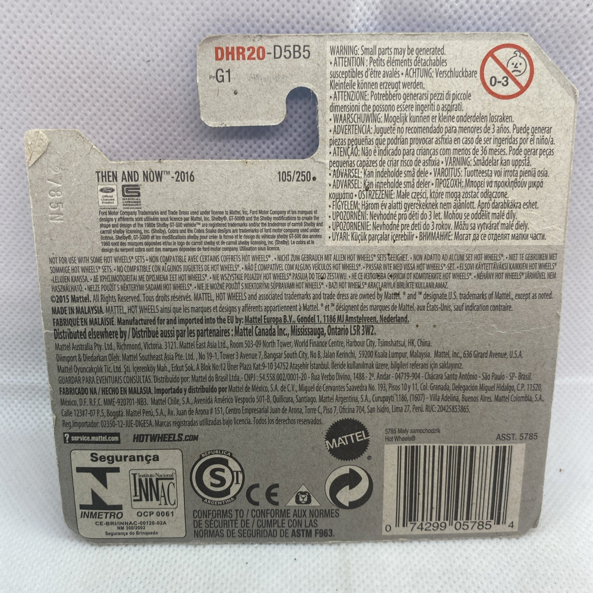 Hot Wheels toy car package back side with barcodes and product info label