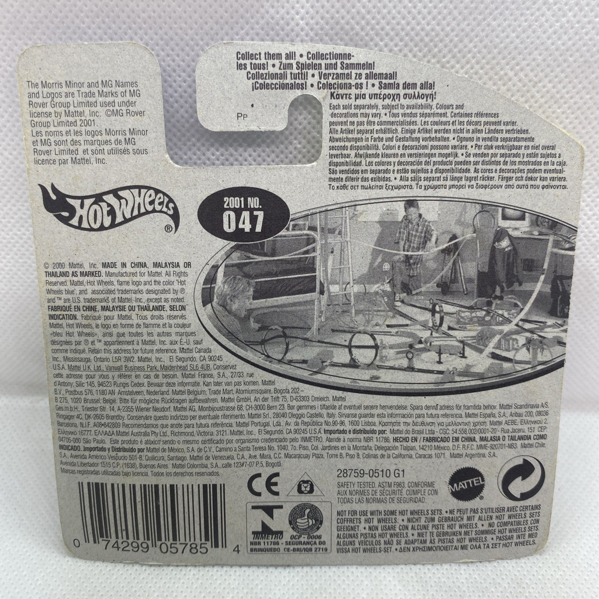 Back of Hot Wheels card for 2001 Morris Wagon die-cast, barcode and specs visible