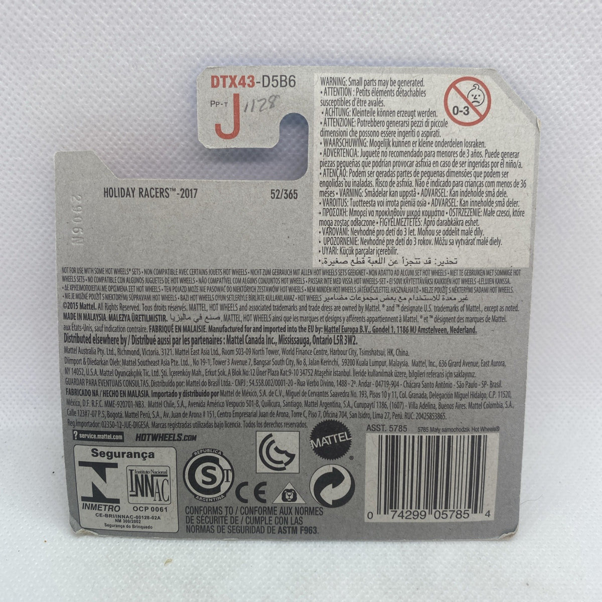 Image #2