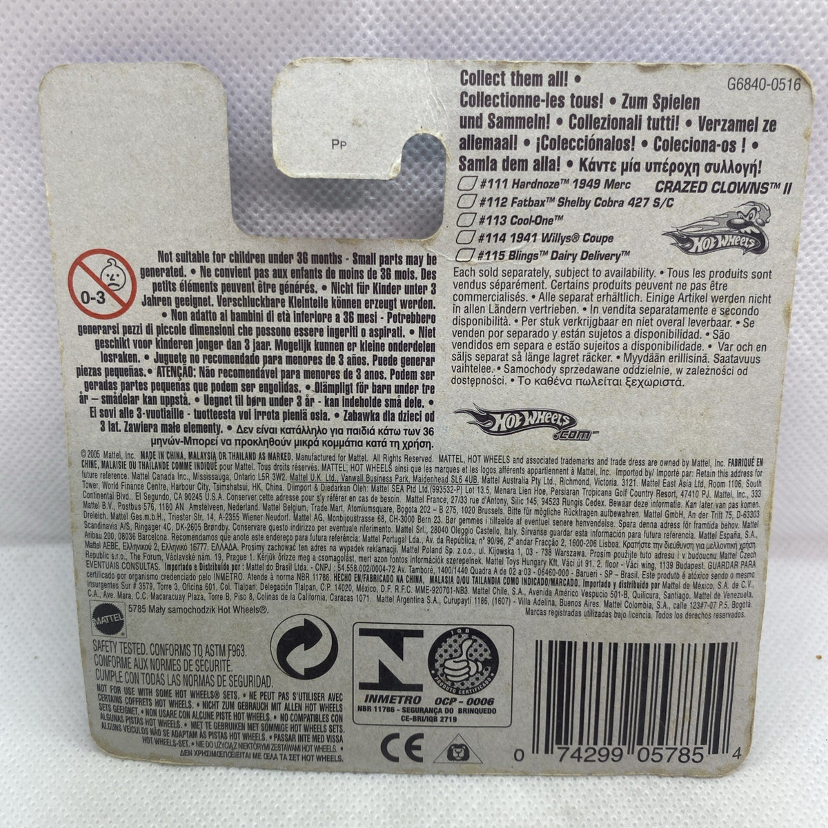 Hot Wheels Cool-One 2005 blister card back panel with barcode and age rating