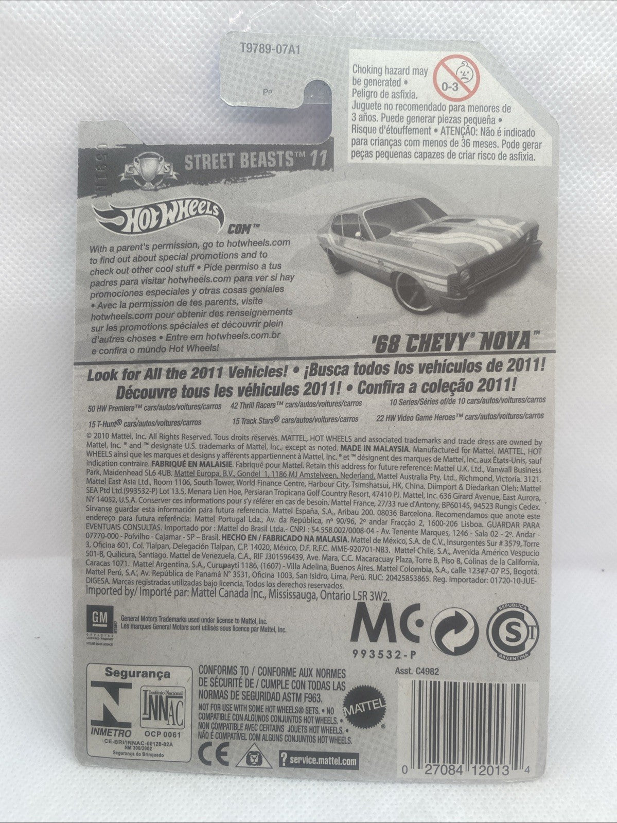 Image #2