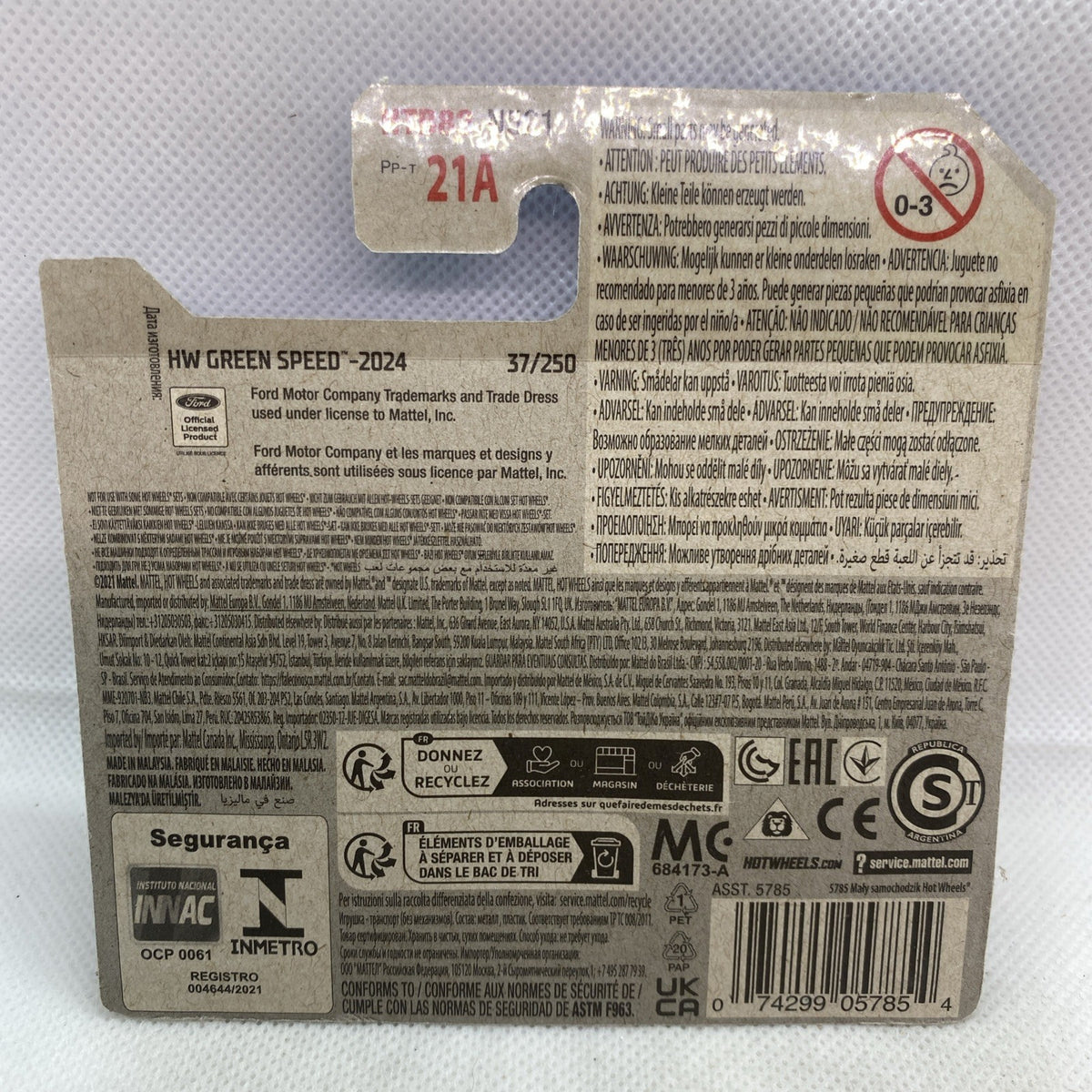 Hot Wheels blister card back with printed vehicle details and barcode