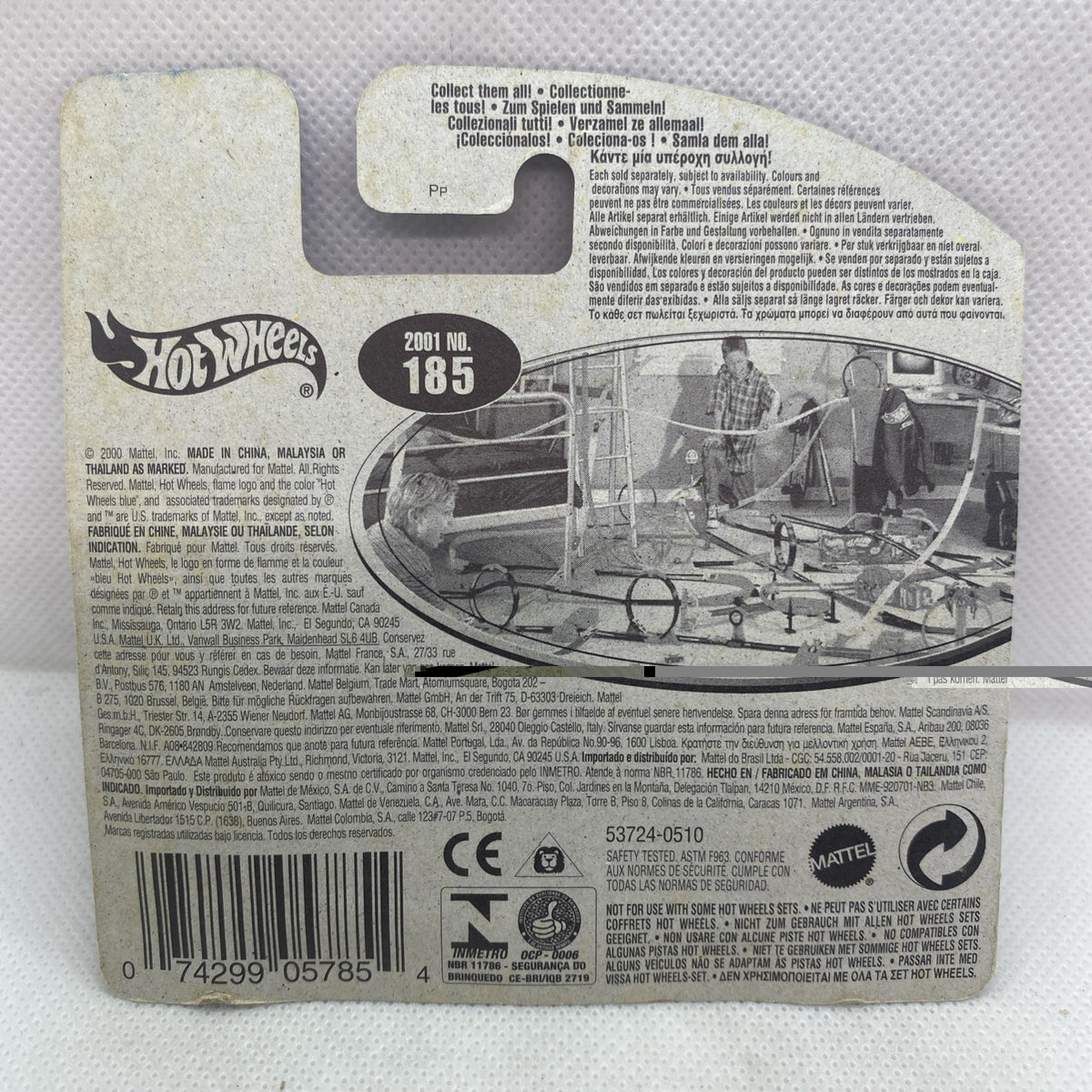 Hot Wheels armored car blister card back with printed details and vehicle diagram