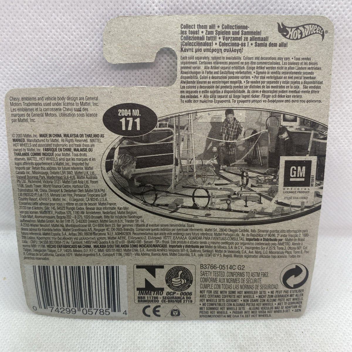 Hot Wheels die-cast car package back with barcode, spec text, and car artwork