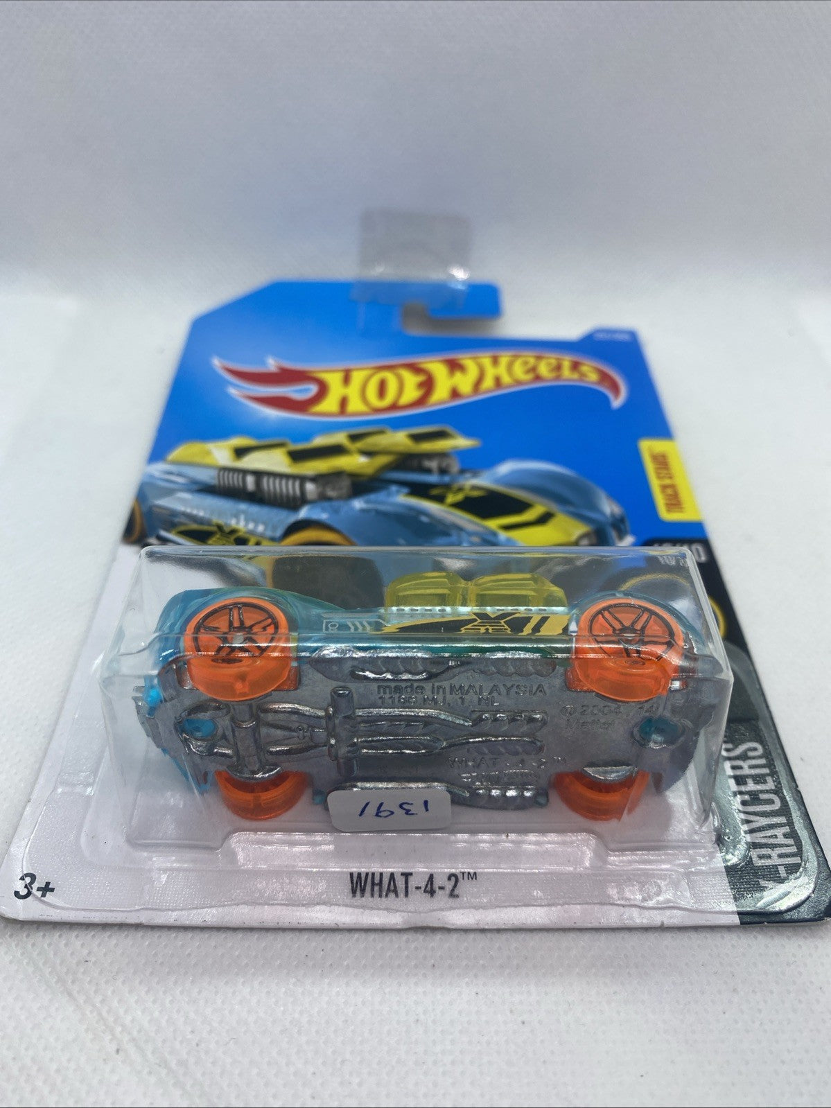 Image #4