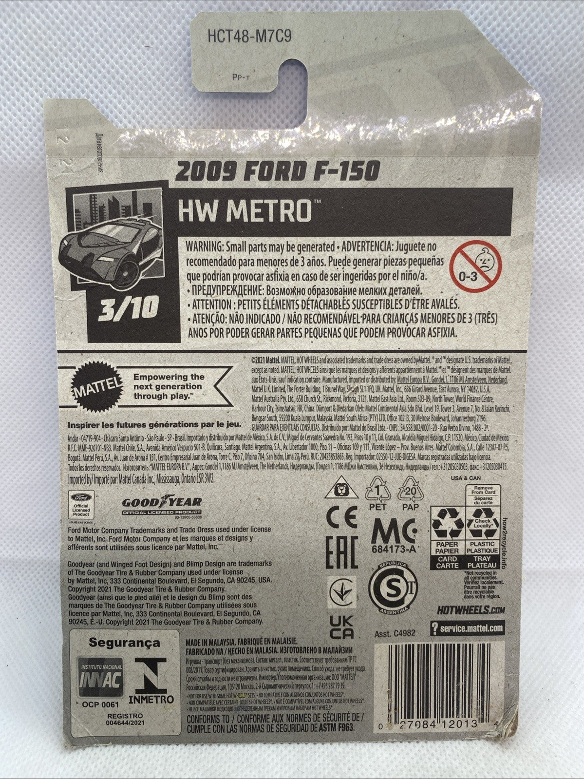 Back of Hot Wheels HW Metro 2009 Ford F-150 short card with details and barcode